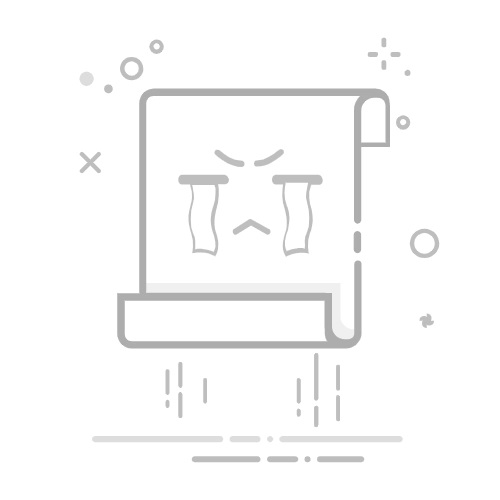 信心的近义词